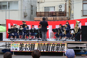 第43回川本町産業祭2