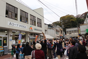 第43回川本町産業祭5