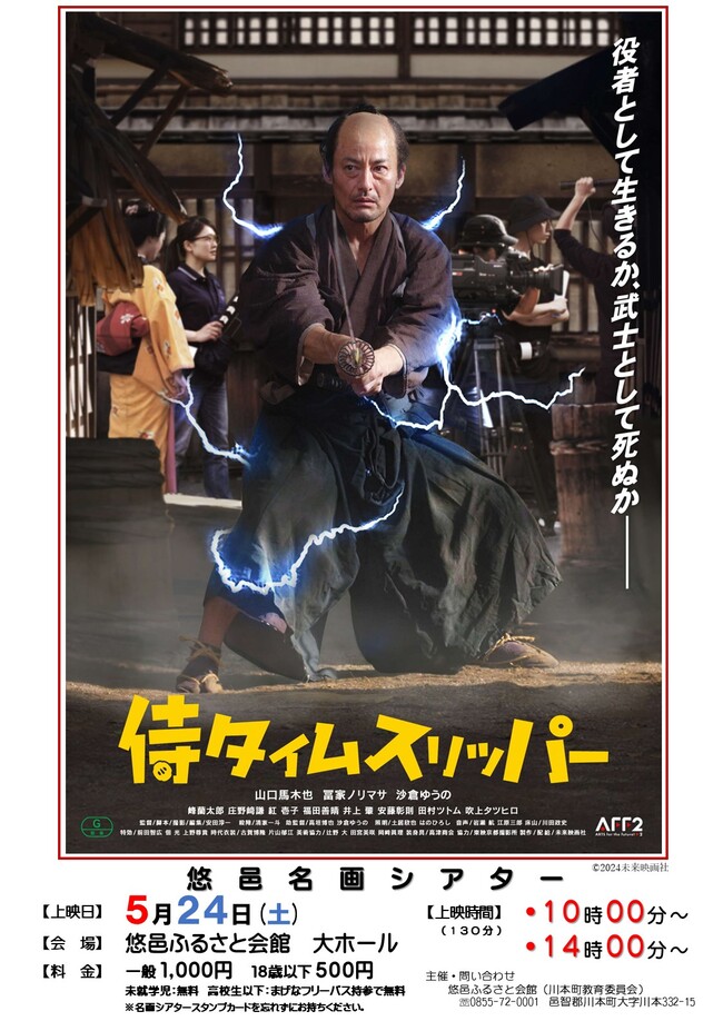 スライド1