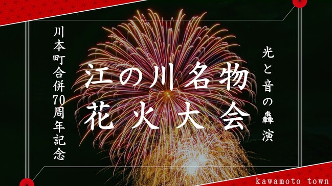 00_トップ画像
