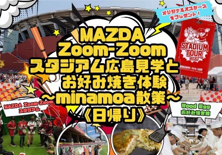 スクリーンショット 2025-06-19 193843