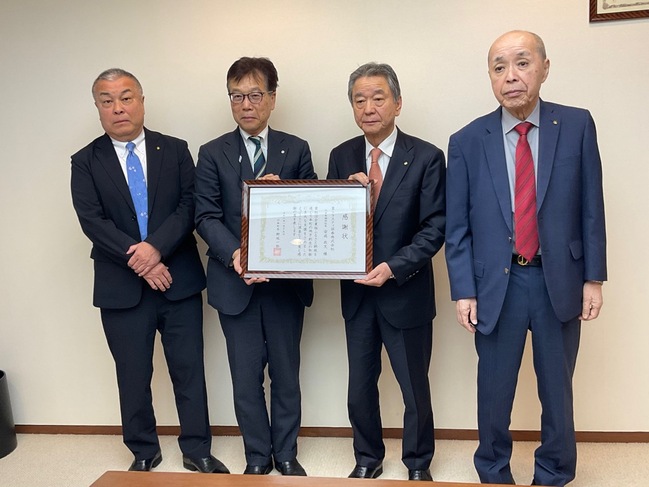 photo_20260122-012645_4