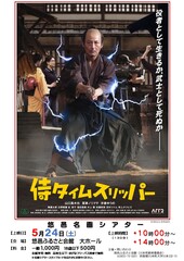 スライド1